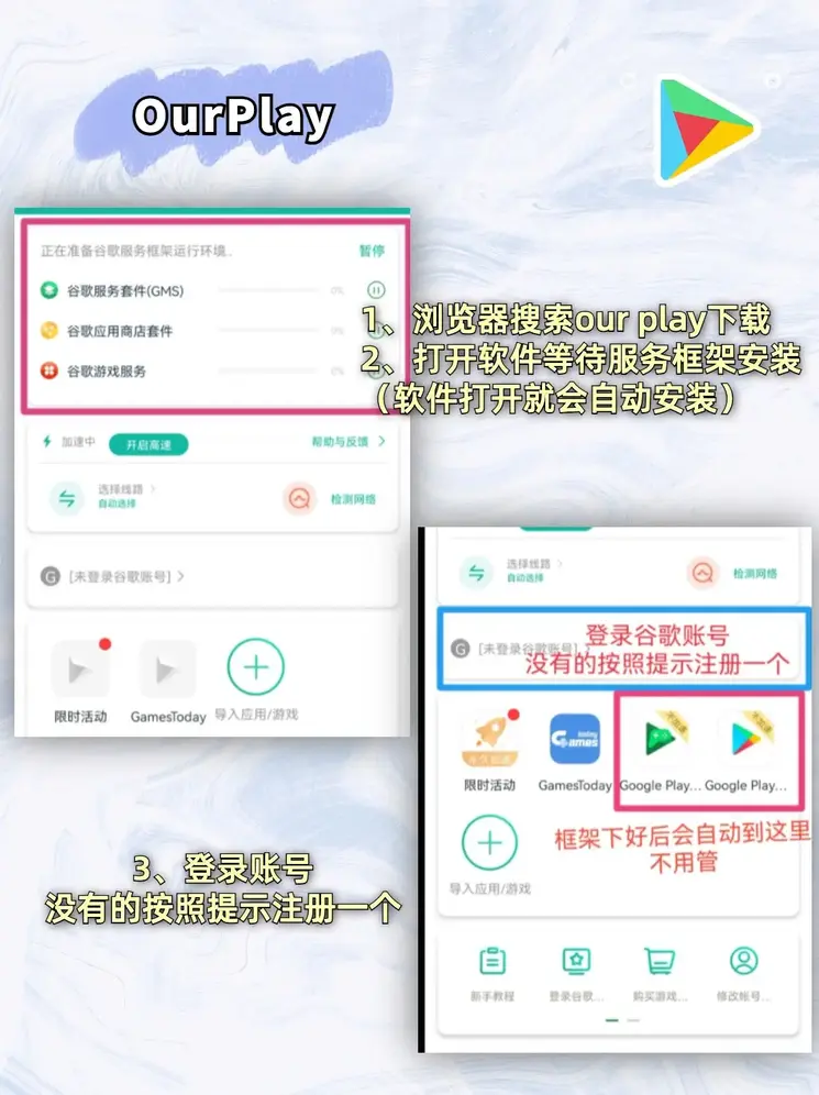 金年会在线入口截图1